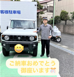 ジムニーご納車させて頂きました！
